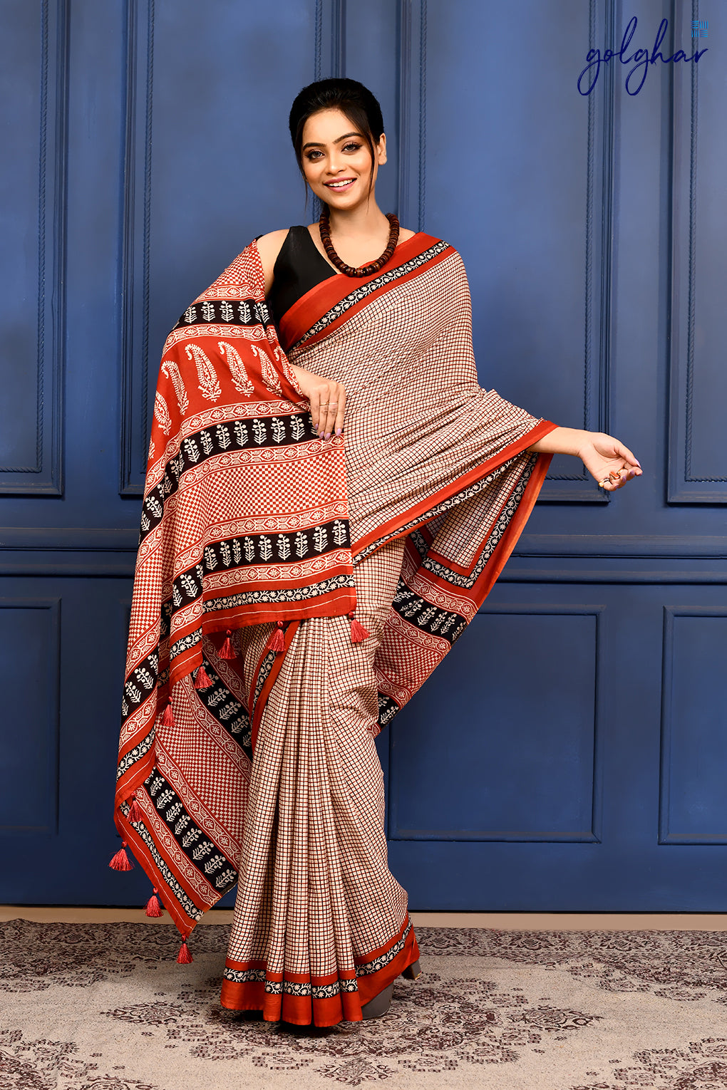 Checkmate (Saree)