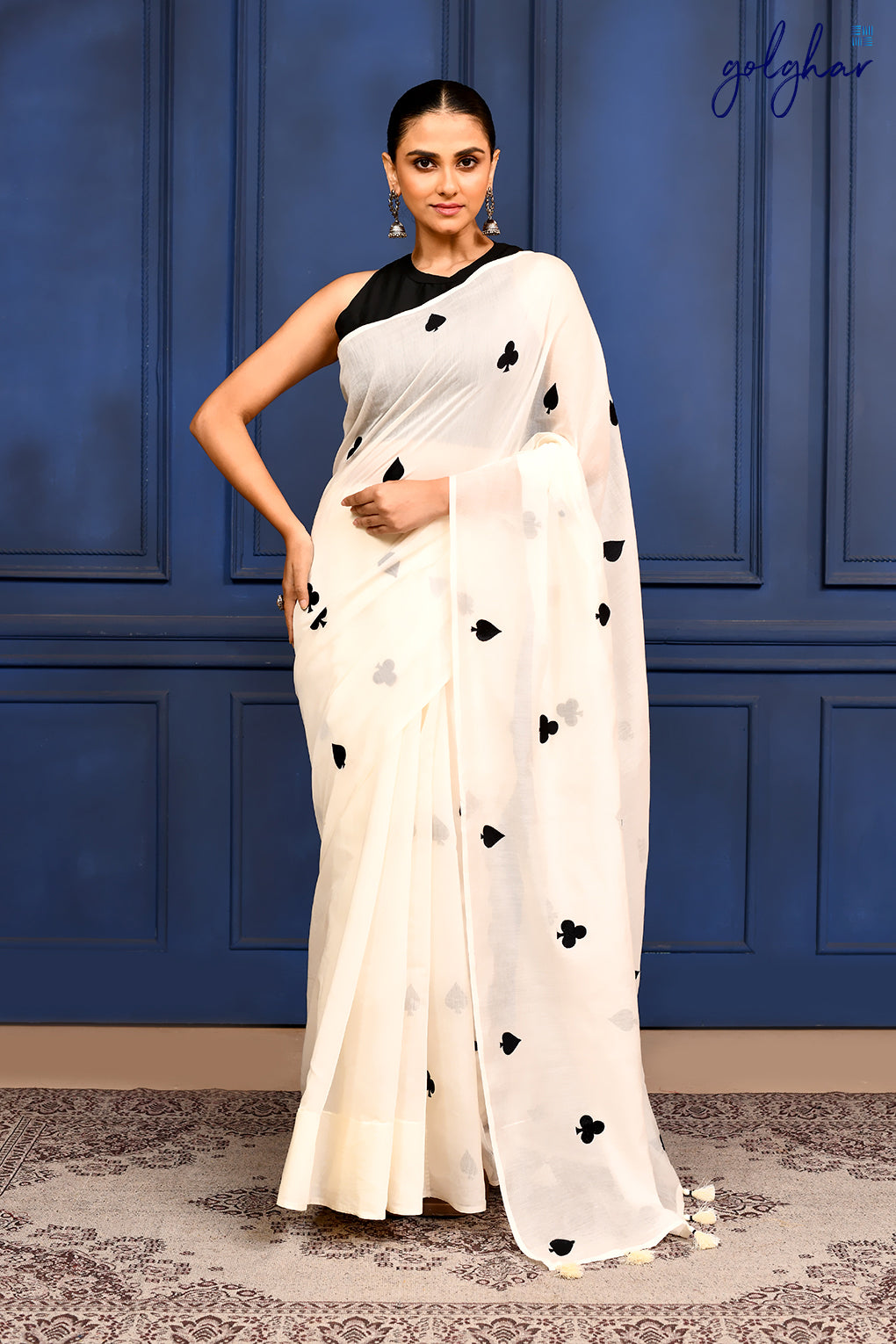 Full House (Saree)