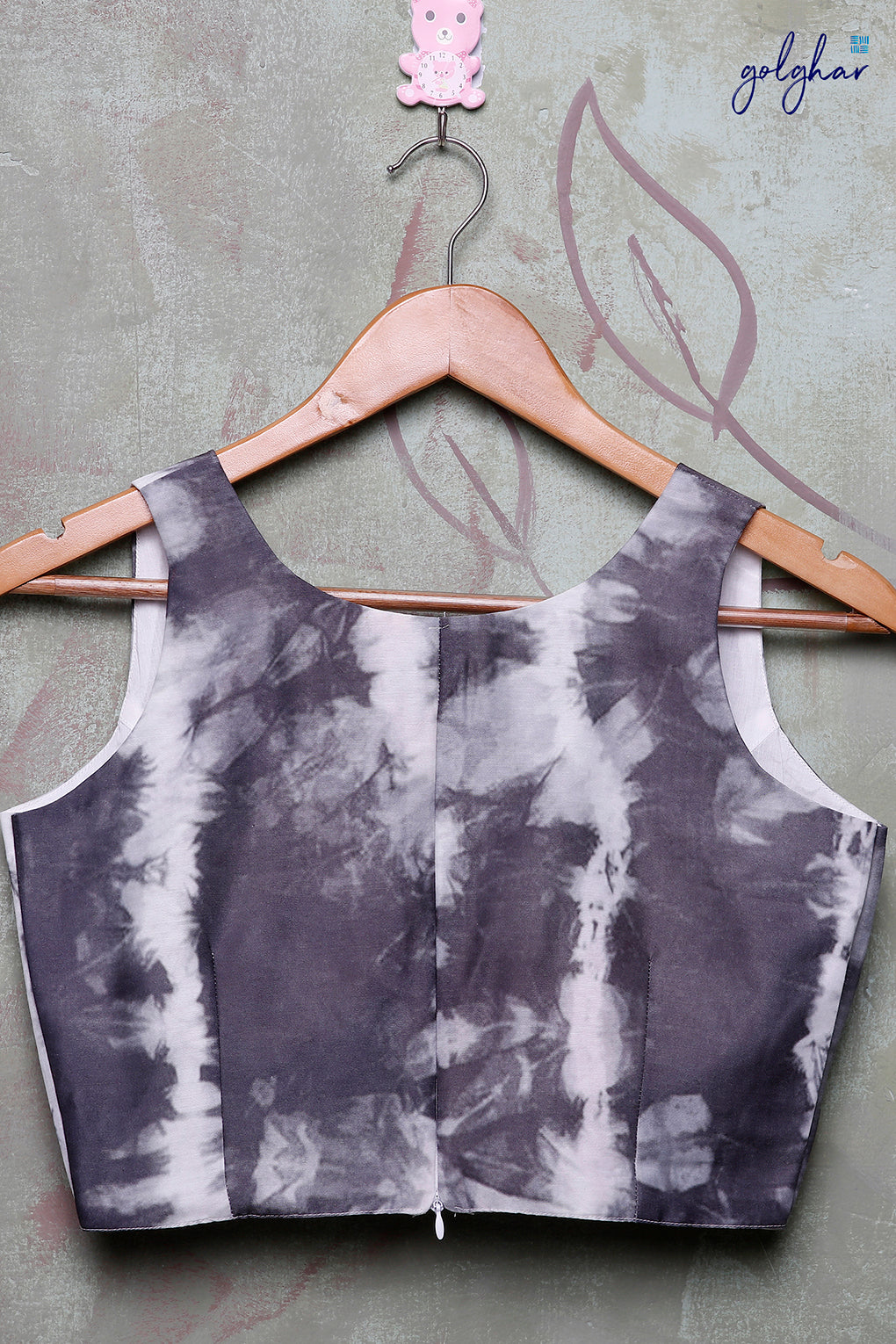 Cloudy Sky (Blouse)
