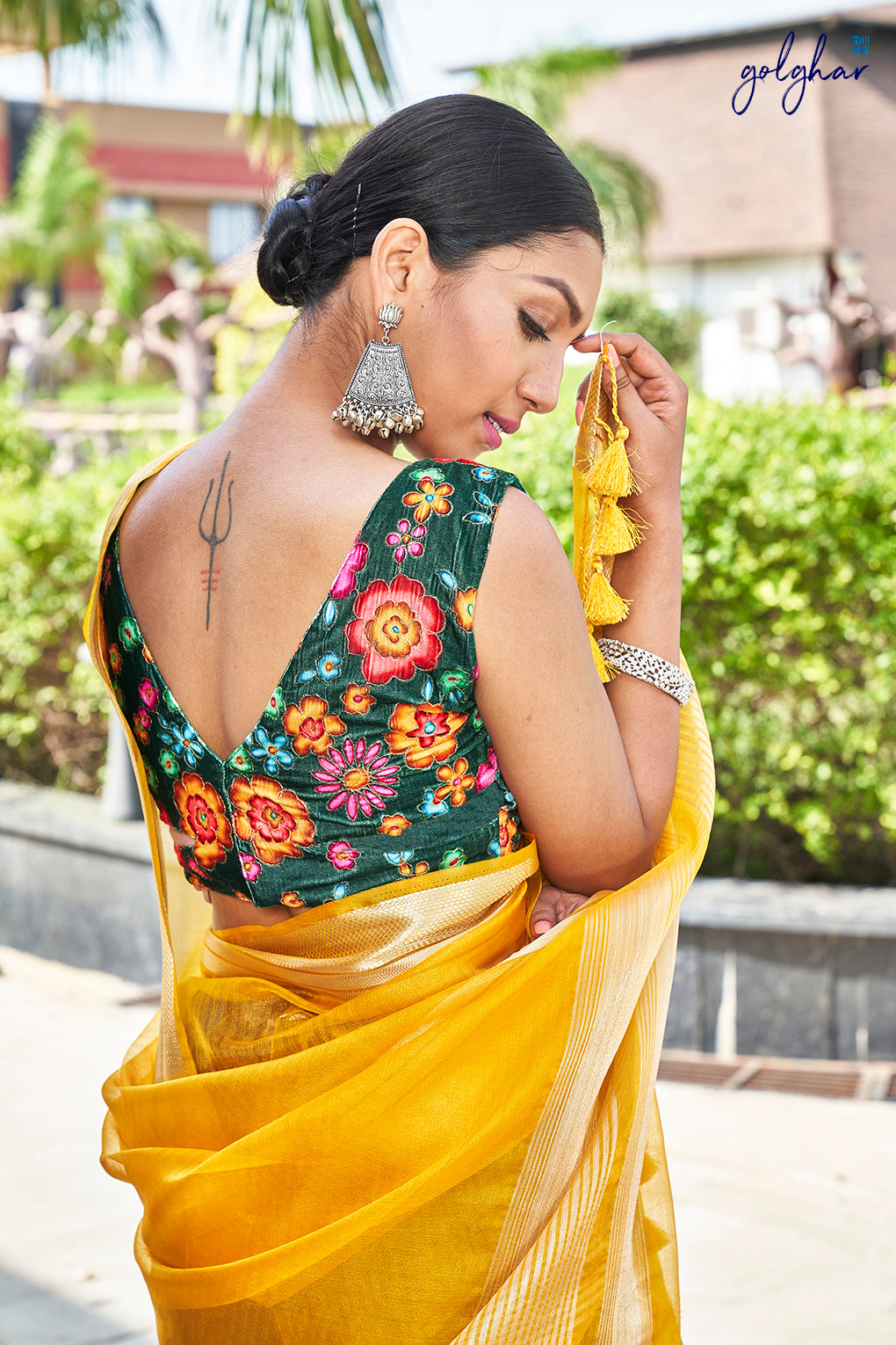 Sunflower (Saree)