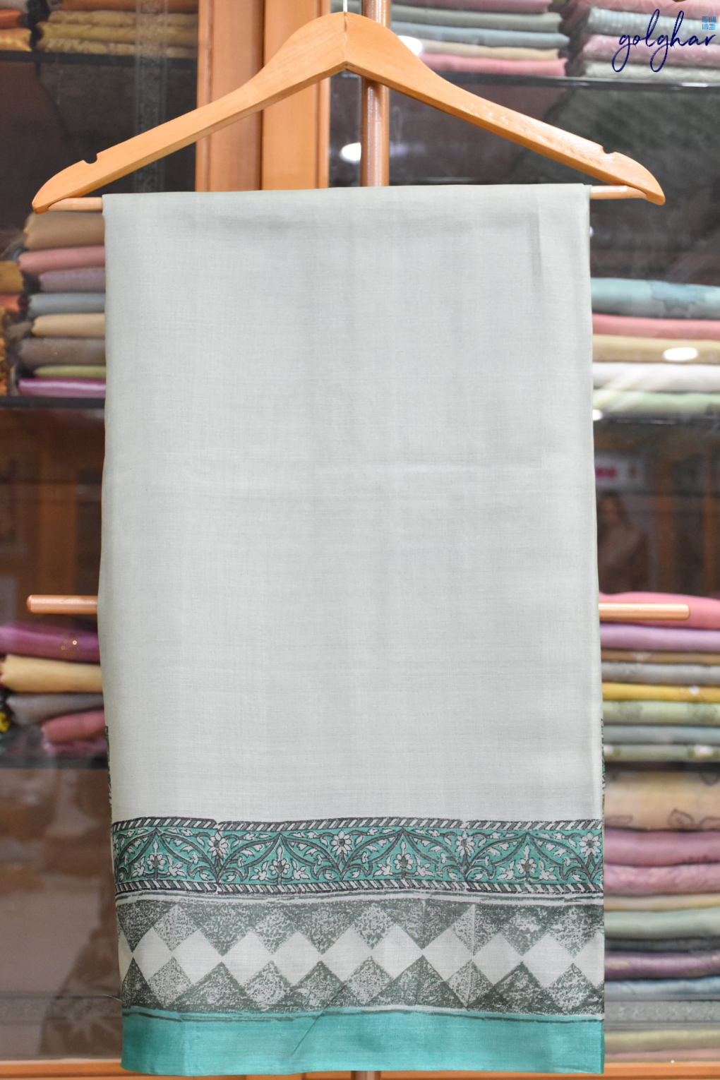 Green Whisper (Saree)