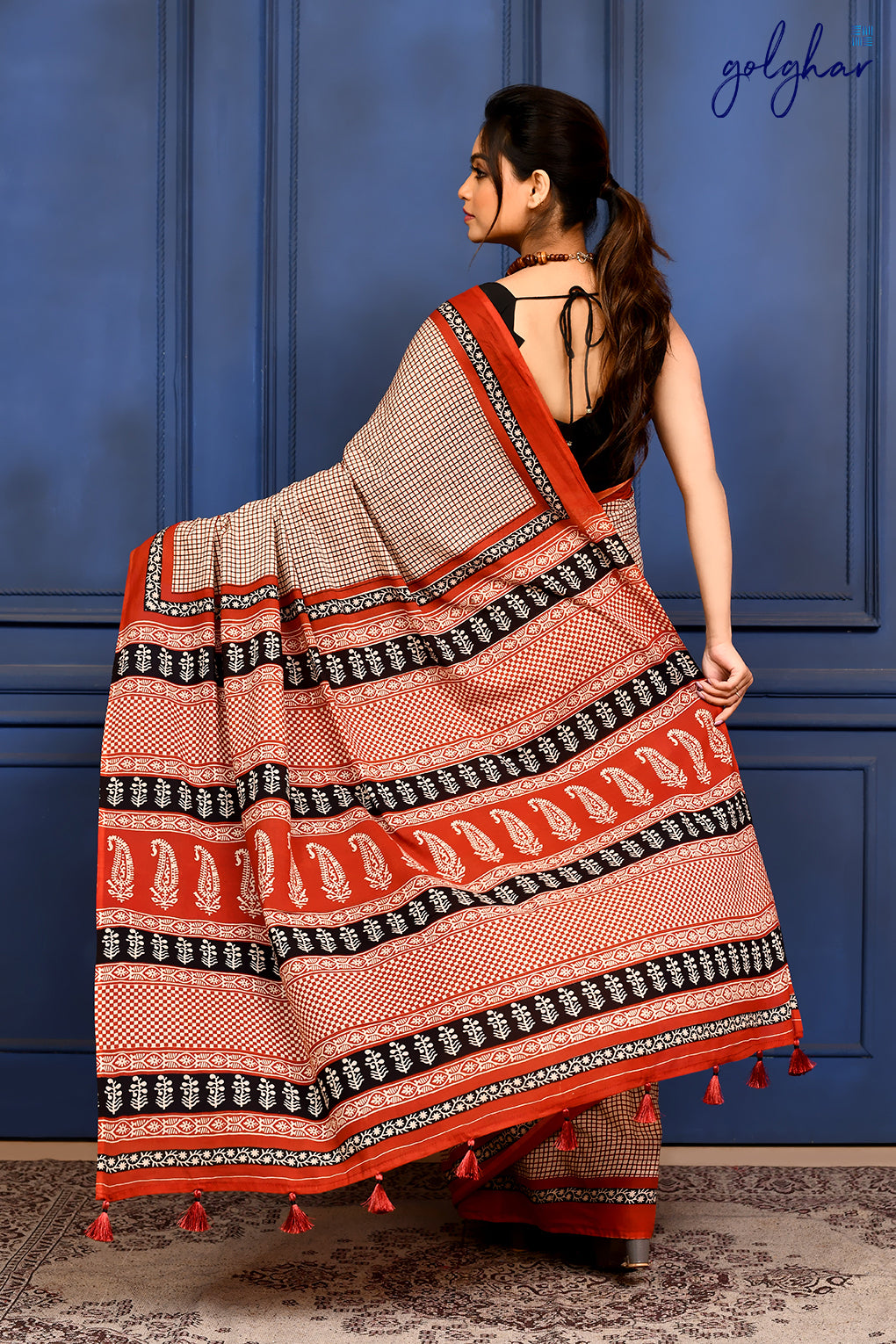 Checkmate (Saree)