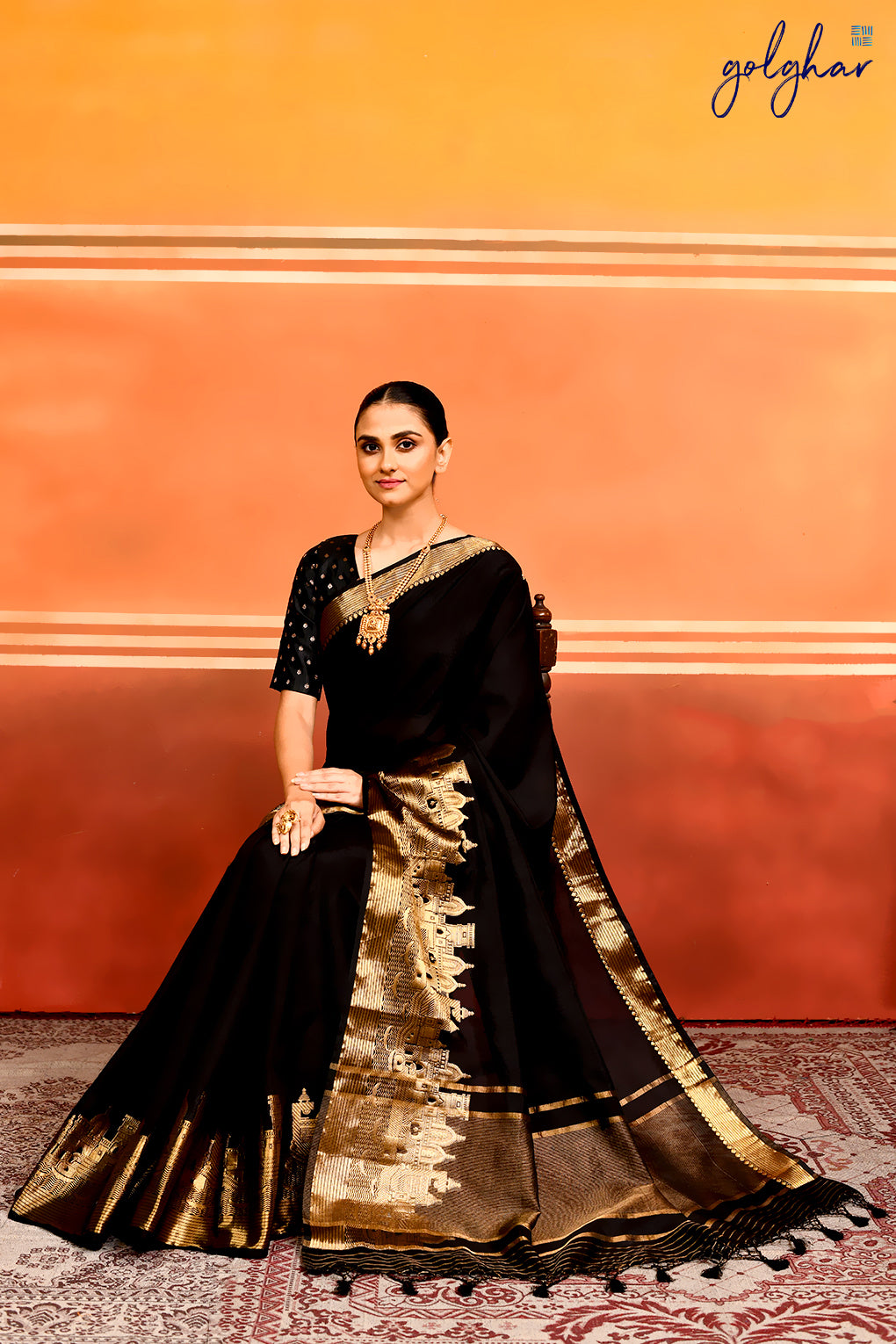 Shivala Ghat (Saree)