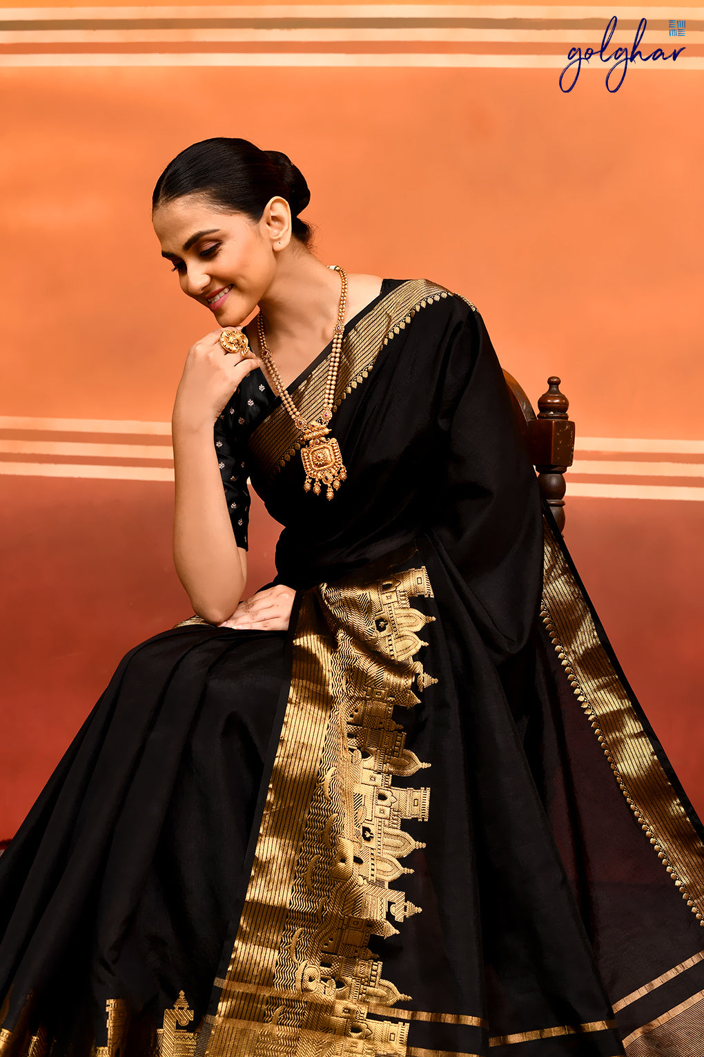 Shivala Ghat (Saree)