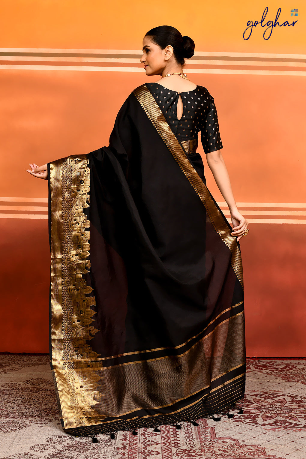 Shivala Ghat (Saree)