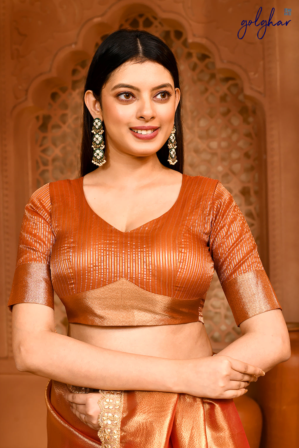 Sunrise (Saree)