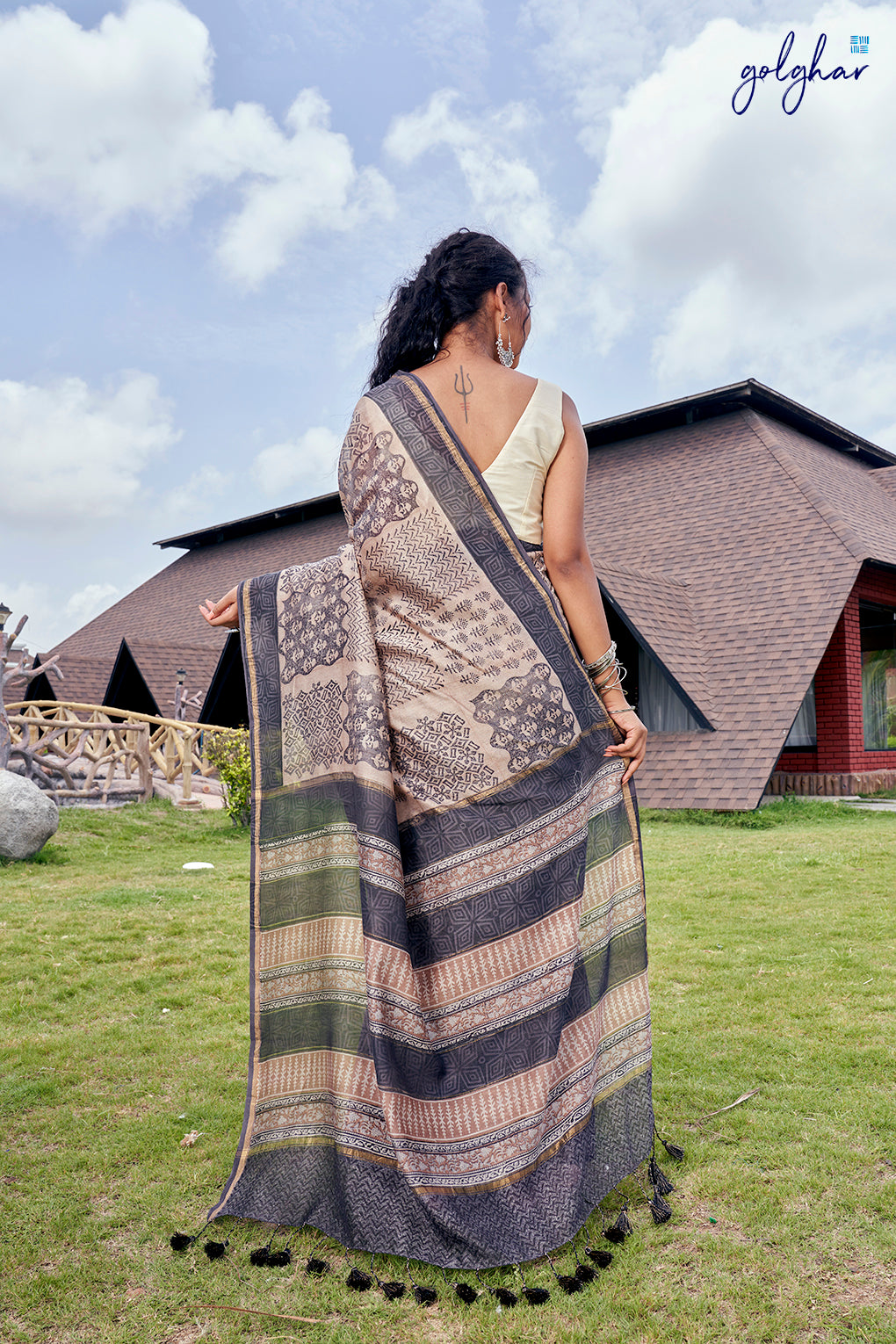 Cream Bar (Saree)
