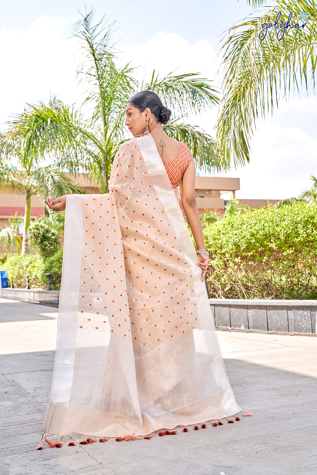 Drizzle (Saree)