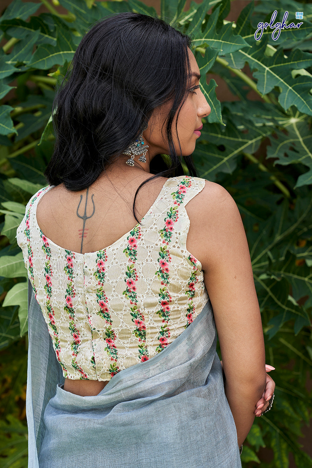 Morning Glow (Blouse)
