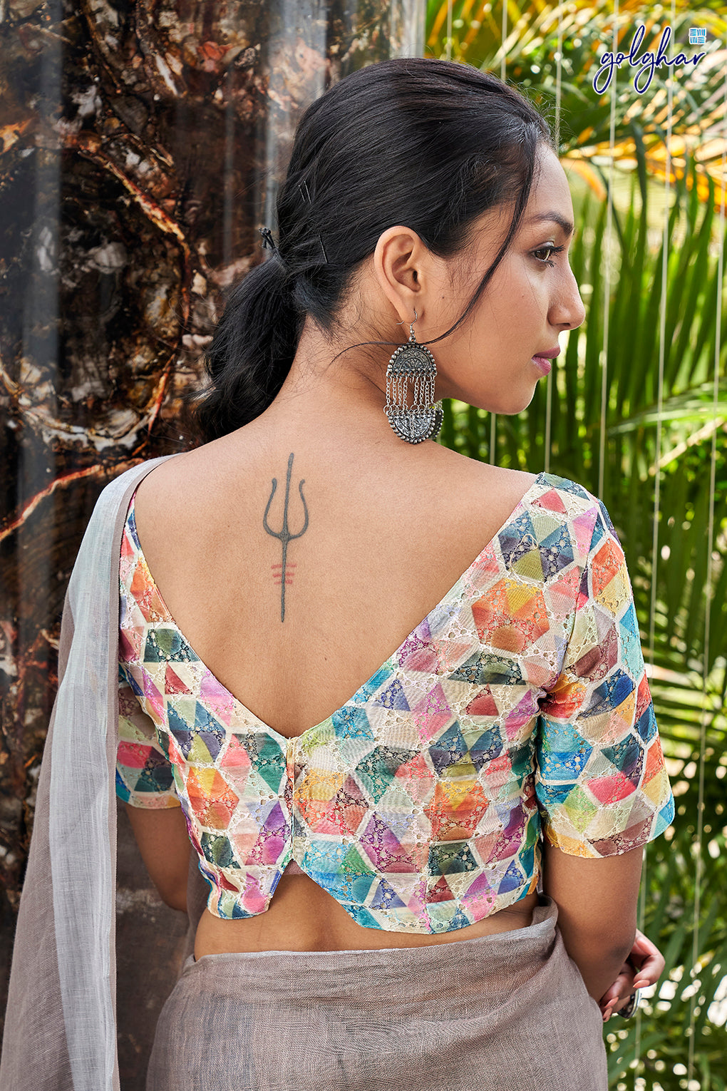 Wonderfield (Blouse)