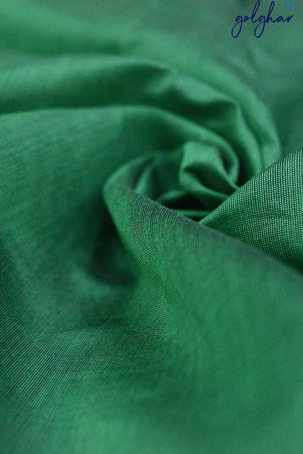 Hot Jalapeno (Saree)