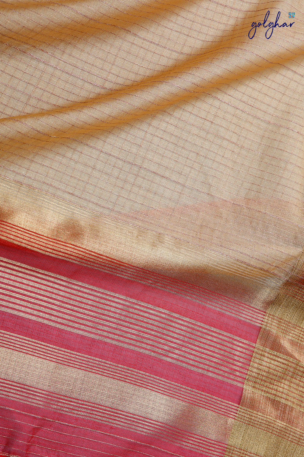 Mellow Yellow (Saree)