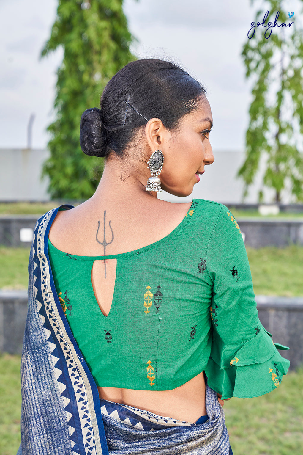 Get the Look (Blouse)