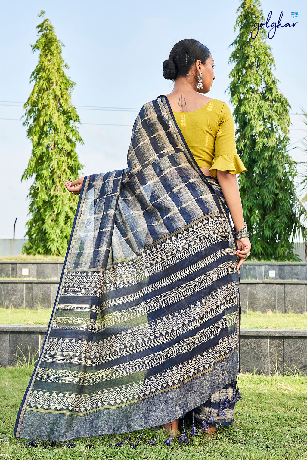 Freeway (Saree)