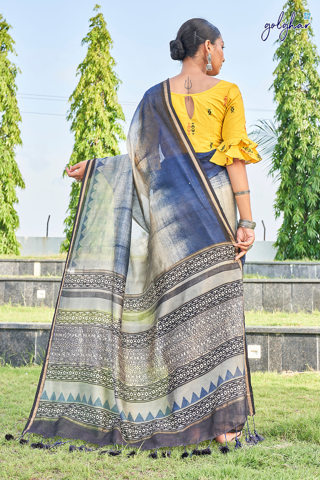 Right Screw (Saree)
