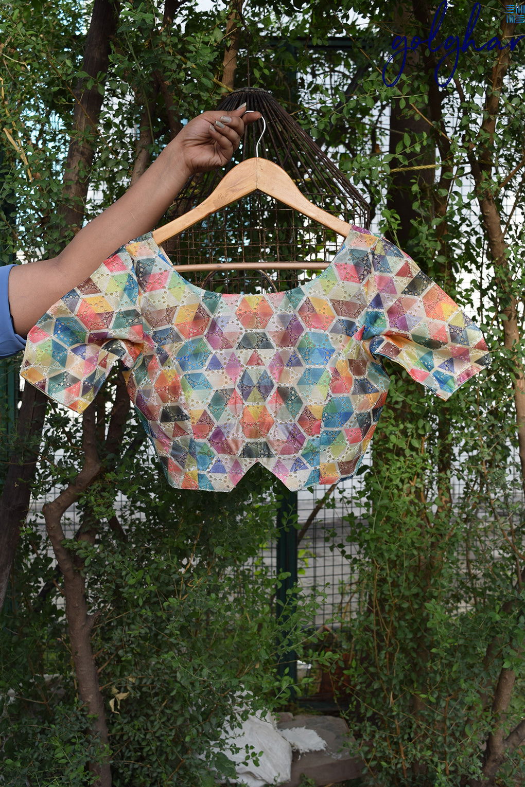 Wonderfield (Blouse)