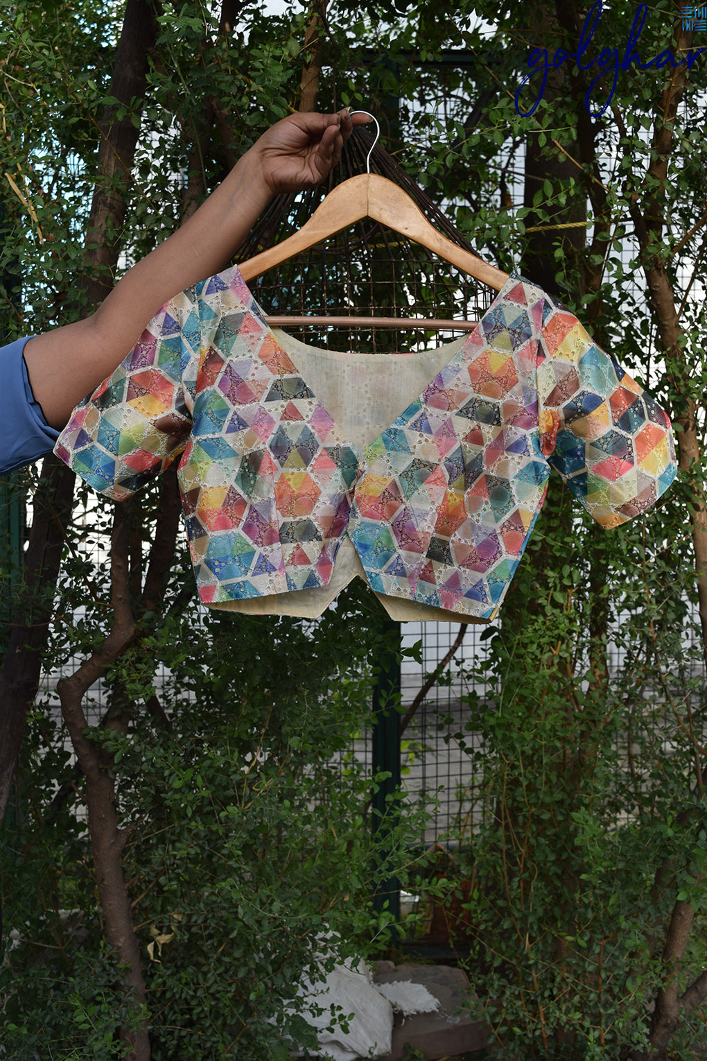 Wonderfield (Blouse)